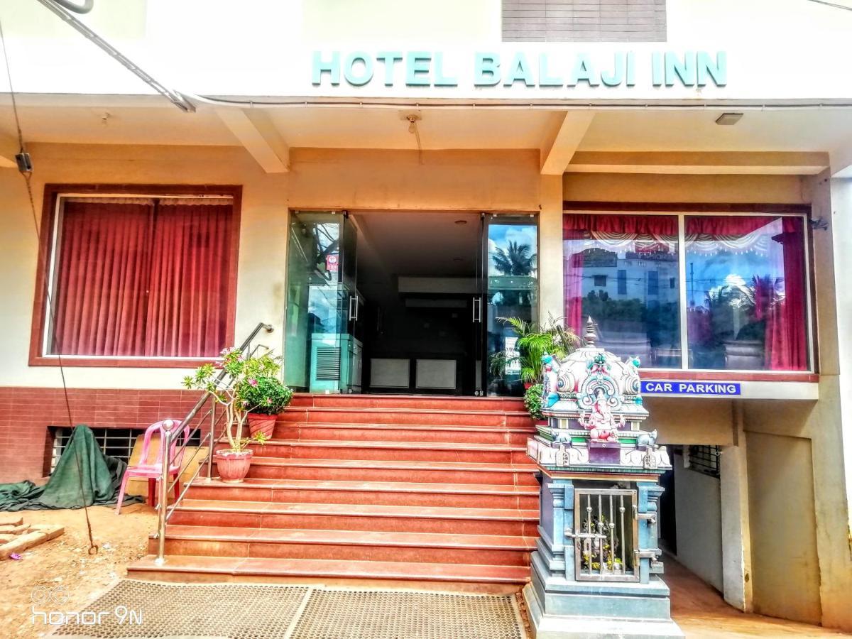 Hotel Balaji Inn ثانجافور المظهر الخارجي الصورة
