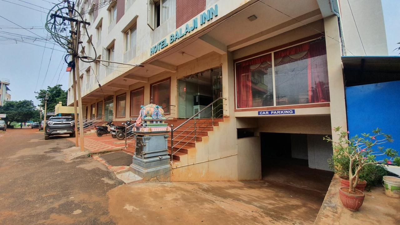 Hotel Balaji Inn ثانجافور المظهر الخارجي الصورة